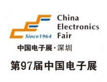 2021春季全國特種電子元器件展，創歷史新高!